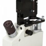 Biological microscope